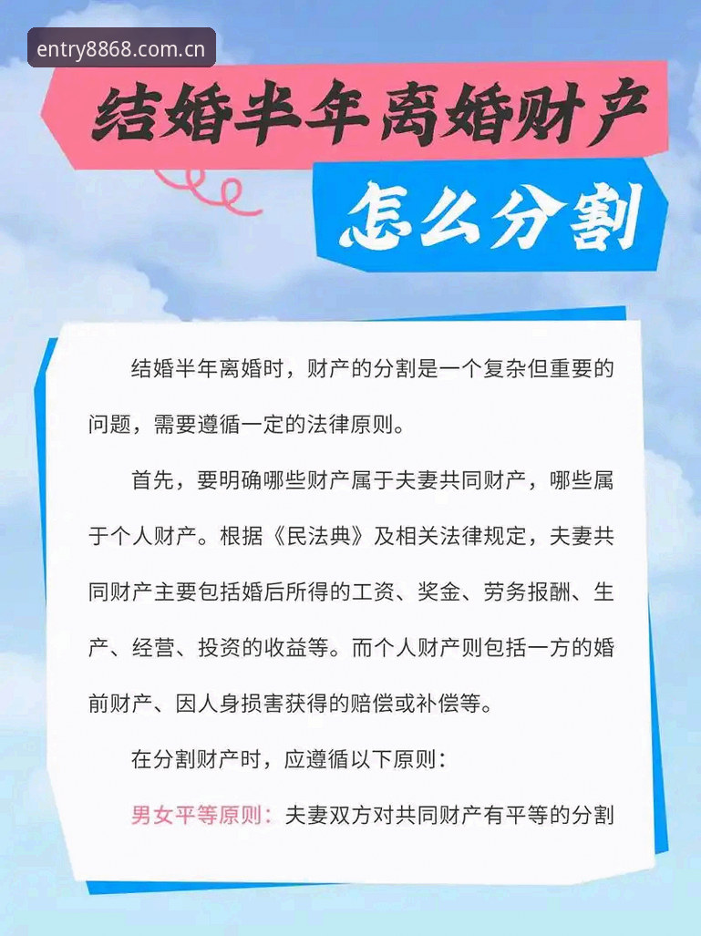 体育注册下载不了怎么办 8868体育注册下载问题完整解决指南:2026官方入口与APP版本安装全攻略