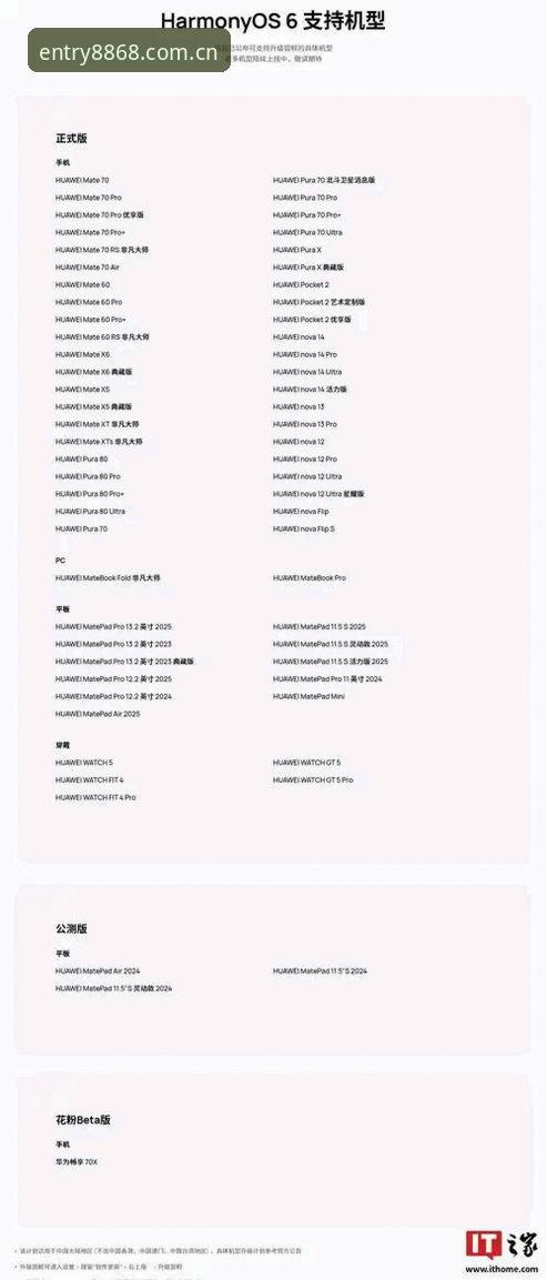 体育手机APP 资深用户分享:8868体育平台体育手机APP实战体验与2026最新版本使用心得