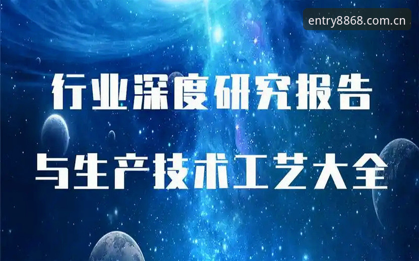 体育2026平台 8868体育平台新版深度解析:体育2026平台如何重构赛事投注体验?